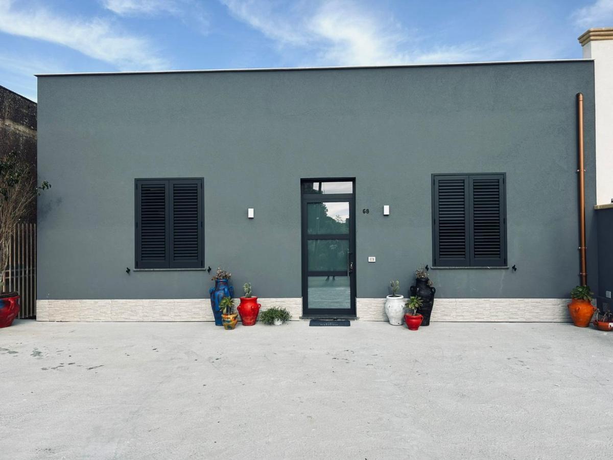 Holiday home Casa Patrizia Marsala